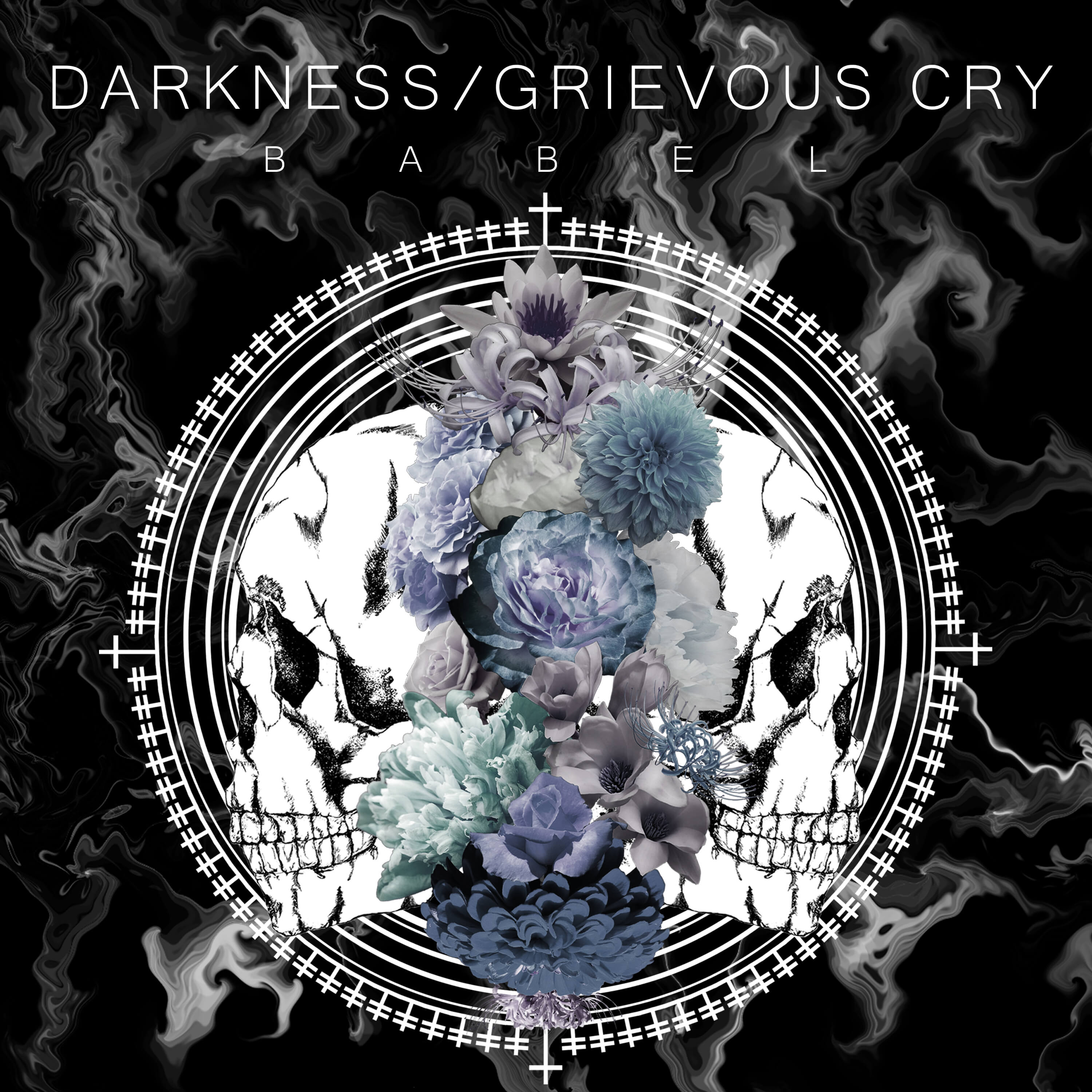 DARKNESS / GRIEVOUS CRY